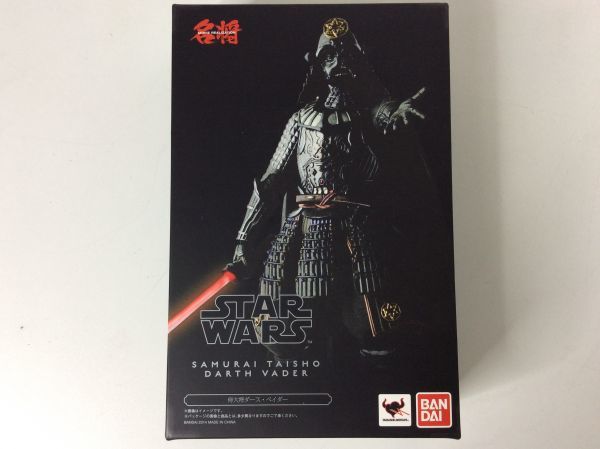 REALIZATION 名将MOVIE 魂ウェブ 商品一覧 realizationの通販 : 名将
