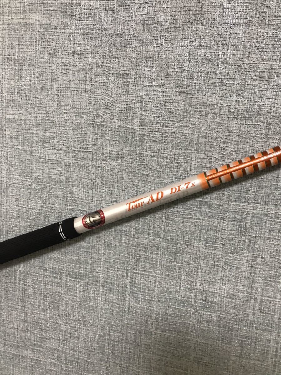 ツアーAD DI 7x テーラーメイド純正スリーブ メーカーカスタム ヘッド装着時45インチ_1