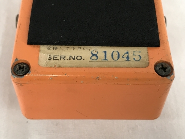 Maxon マクソン Phase Tone Vintage Greco PT-999 フェイザー