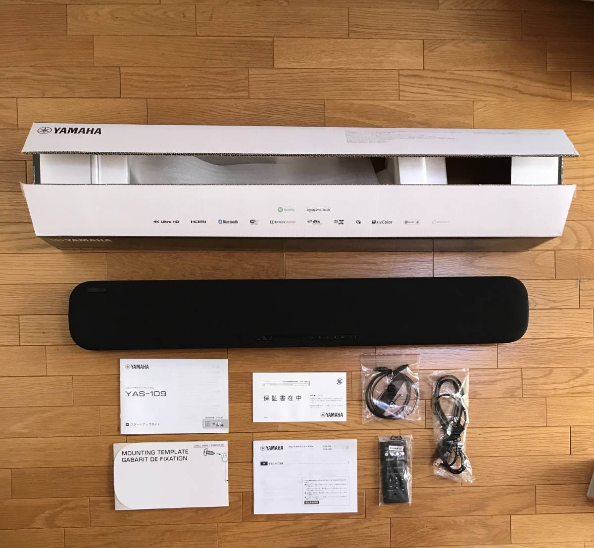 爆買い，低価 BOSE 464 WestBorough ペア ボーズ 3wayスピーカー