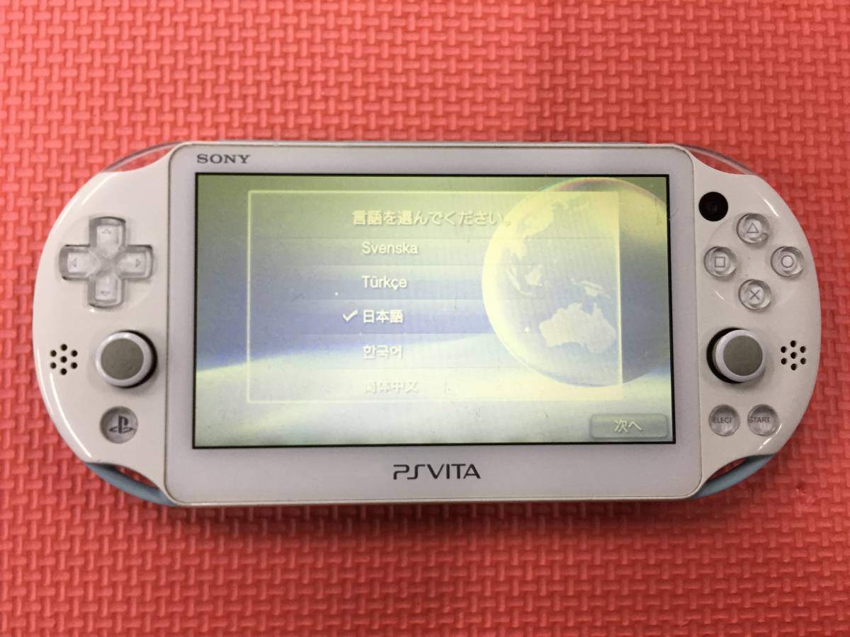 SONY ジャンク PS VITA vita 本体 PCH-1100 公式通販 ソニー 本体のみ 