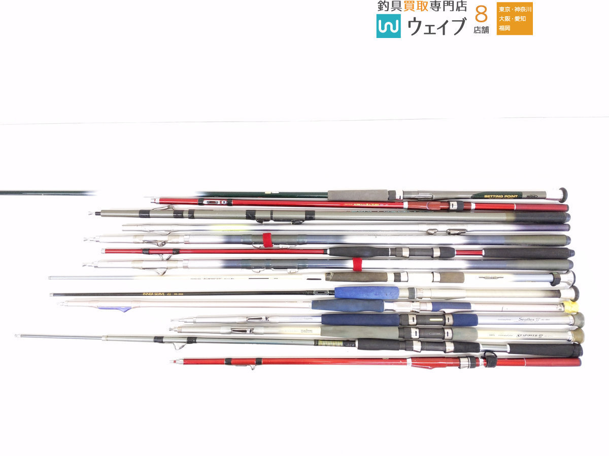 シマノ インナーガイド トライトン XL 50-360T&30-360T 2本 シマノ