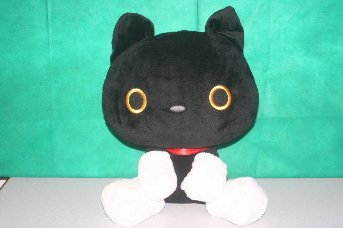 San X 靴下にゃんこ ぬいぐるみ 大サイズ Big 約38cm 黒ネコ お座り San X製品 靴下外せます くったり キャラクター 売買されたオークション情報 Yahooの商品情報をアーカイブ公開 オークファン Aucfan Com