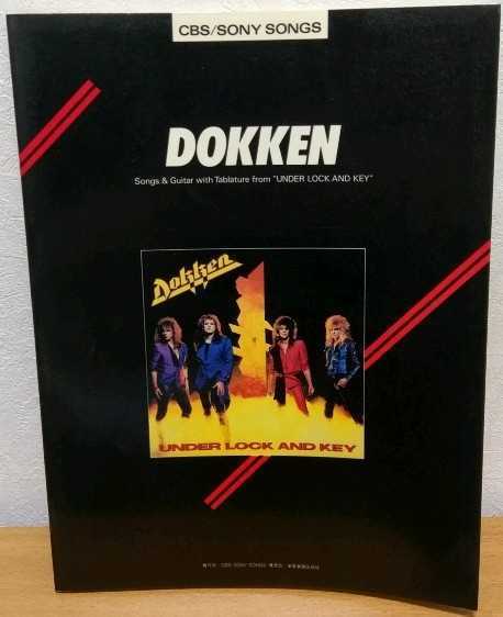 DOKKEN / Under Lock And Key ギタースコア ドッケン 本 【初版本