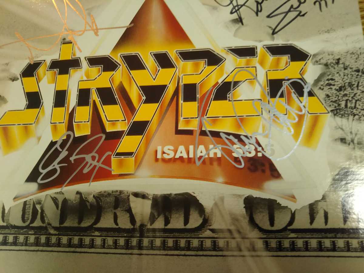 STRYPER Stryper - キャラクター？ TO ストライパー To – DEVIL THE