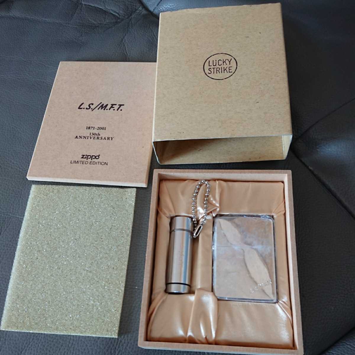 ☆ZIPPO ジッポ / ラッキーストライク 130TH/ ライター 着火未確認 
