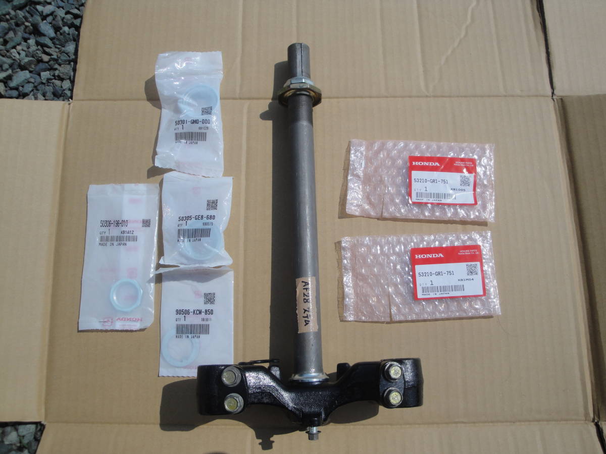 x-cars DIO ZX AF18 AF25 AF28 ホンダ Dio スーパーディオ AF28