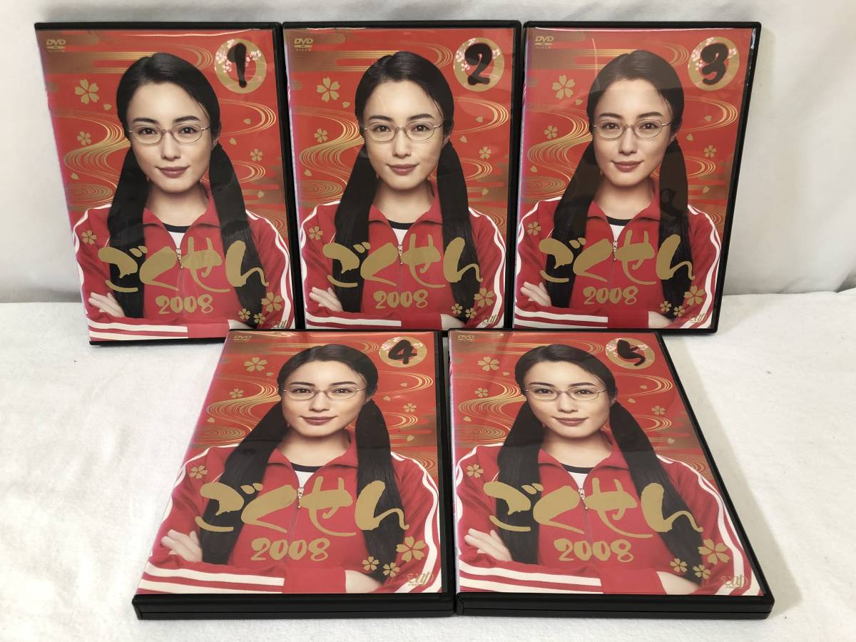 s.h.Figuarts ウルトラマンジードロイヤルメガマスター フィギュアーツ 沙花叉クロヱ3周年記念フルセット数量限定ver ボイス無ホロカ有 沙花叉