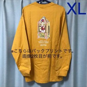 百味ビーンズのヤフオク の相場 価格を見る ヤフオク の百味ビーンズのオークション売買情報は5件が掲載されています