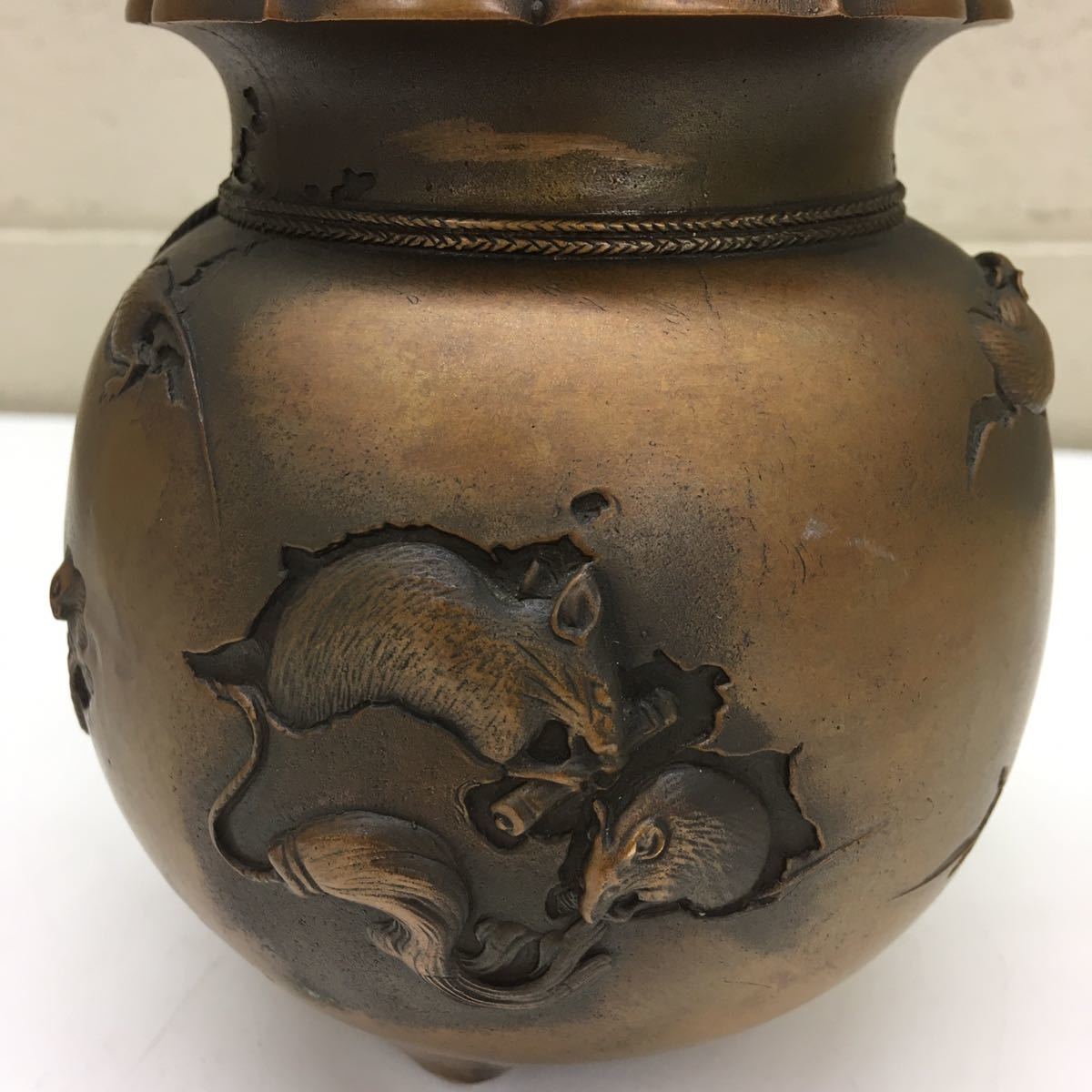 B【Sep153】高岡銅器 福香炉鼠 村田宏 香炉 銅製 工芸品 【公式通販】