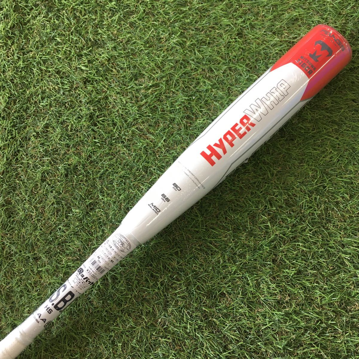 WK074-T13 美津和タイガー MITSUWA TIGER HYPER WHIP ハイパーウィップ 