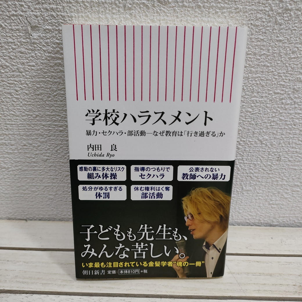Mazii - Rated #1 Japanese English Dictionary Online