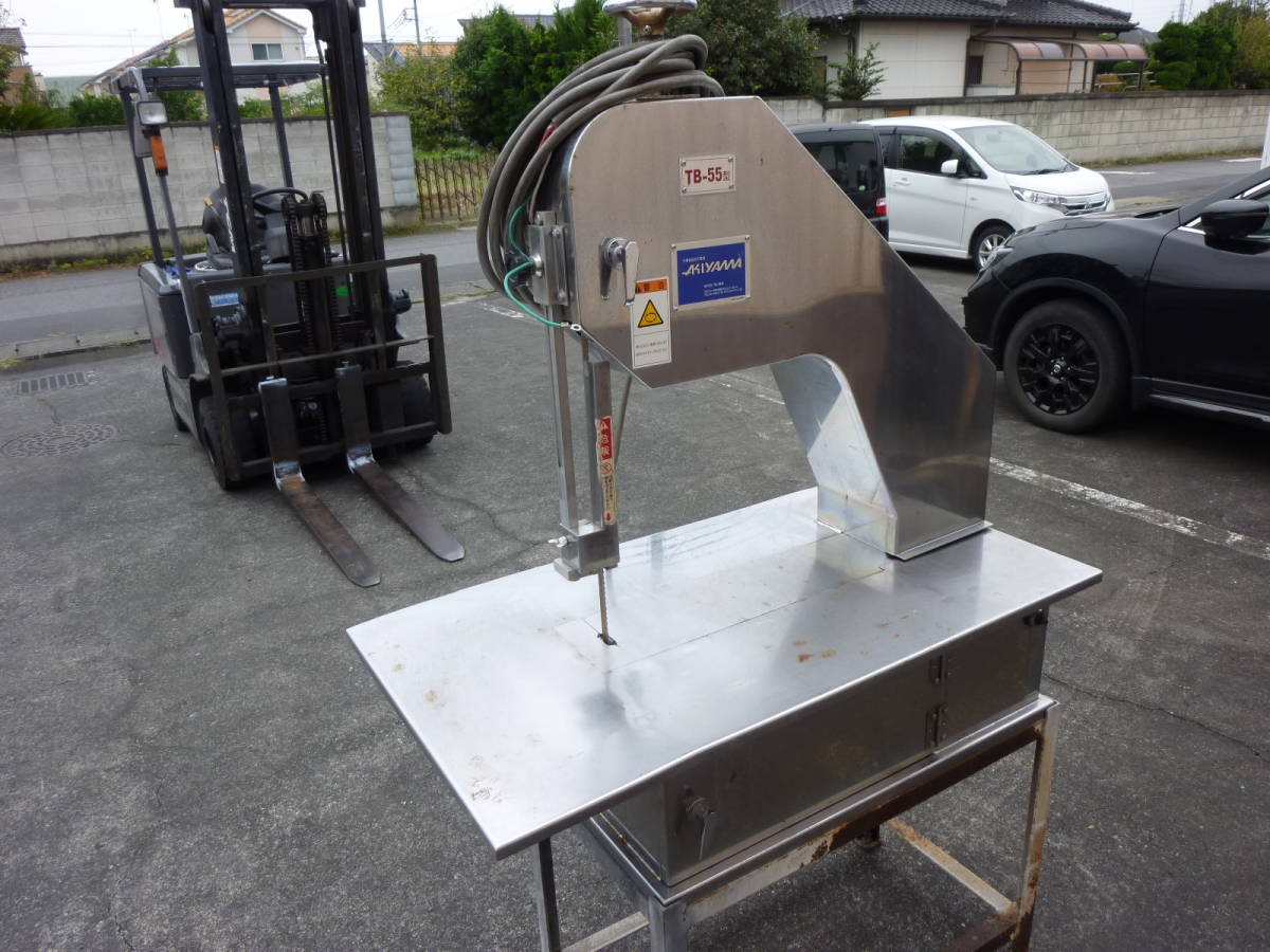 6841 ダイワ 製氷機 35kg100V DRI-35LME 2019年製