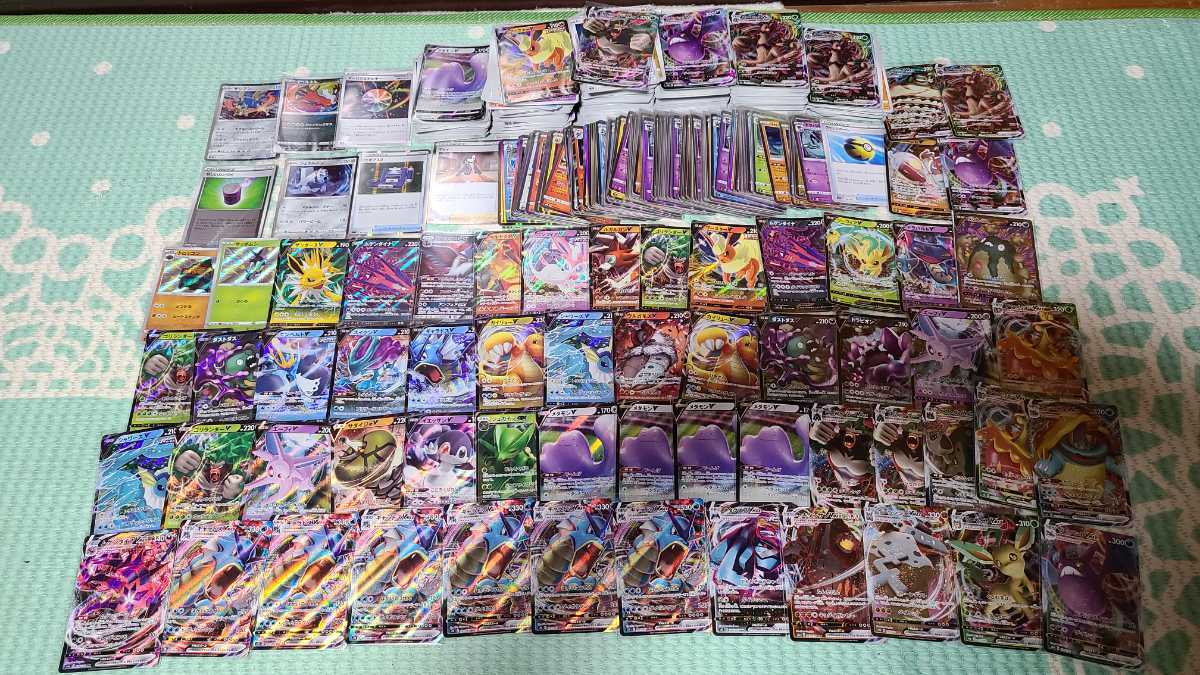 ポケモンカード 引退品 まとめ売り まとめ ポケモン スイクン 