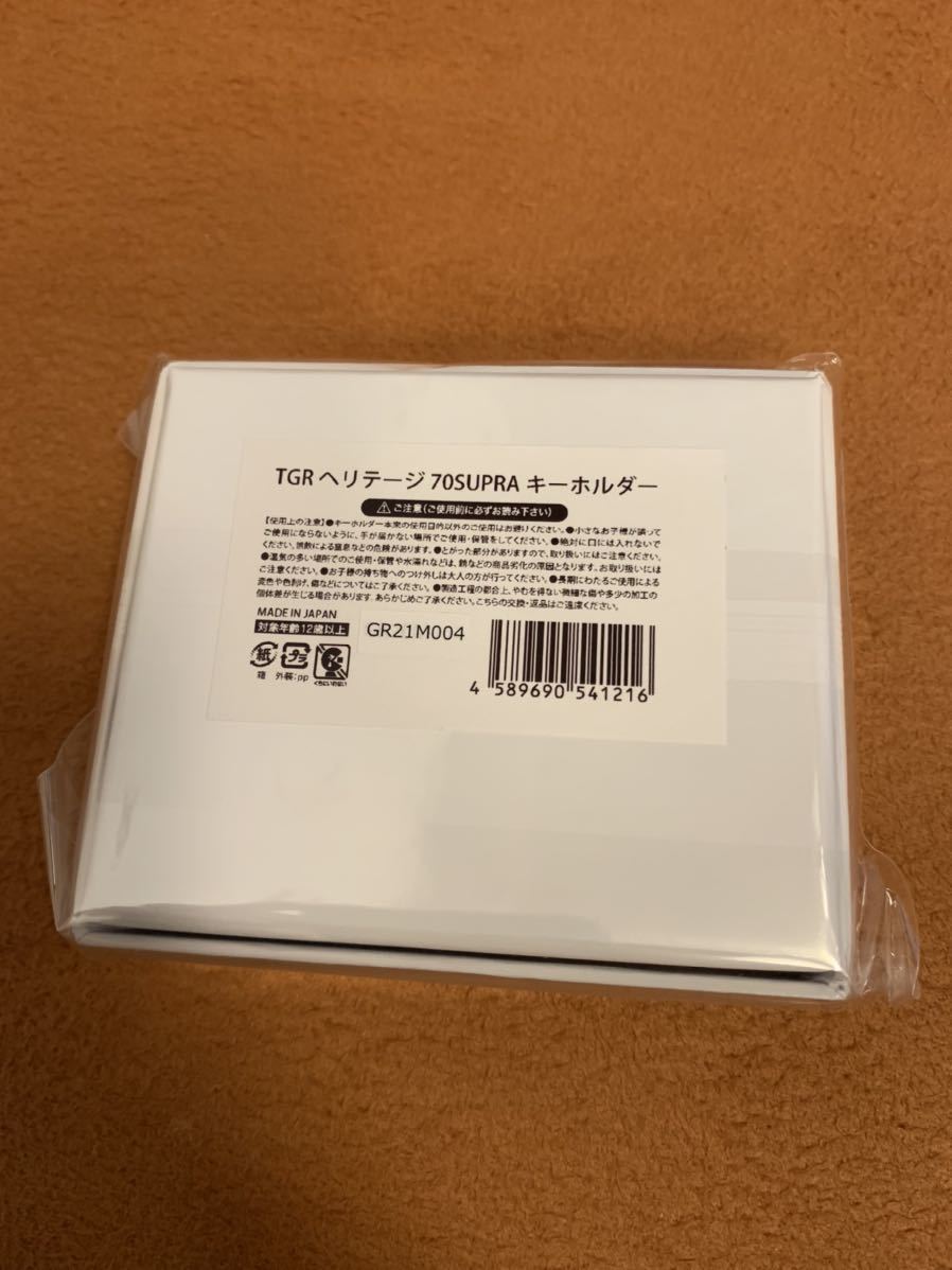 正規品 当時物 本物 トヨタ TOYOTA 純正 TGR ヘリテージ 70 SUPRA 