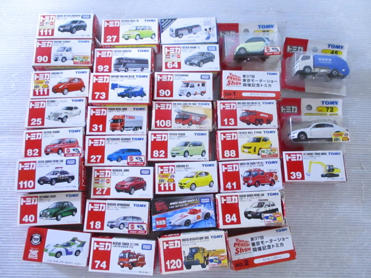 トミカ ALWAYS 三丁目の夕日'64 時代 旧車 全4種 [202106] | CARDSCZAR.COM