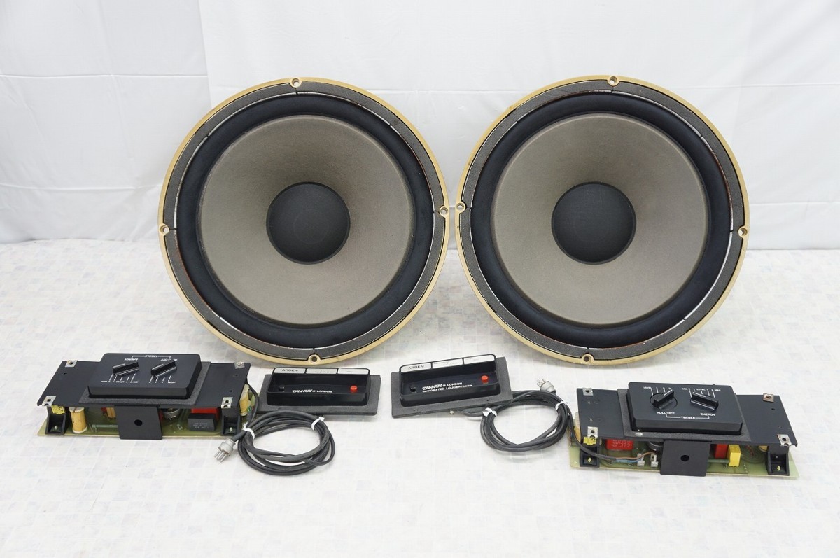 HPD⁄385⁄8 TANNOY Tannoy Vintage タンノイ 2pc Loudspeakers