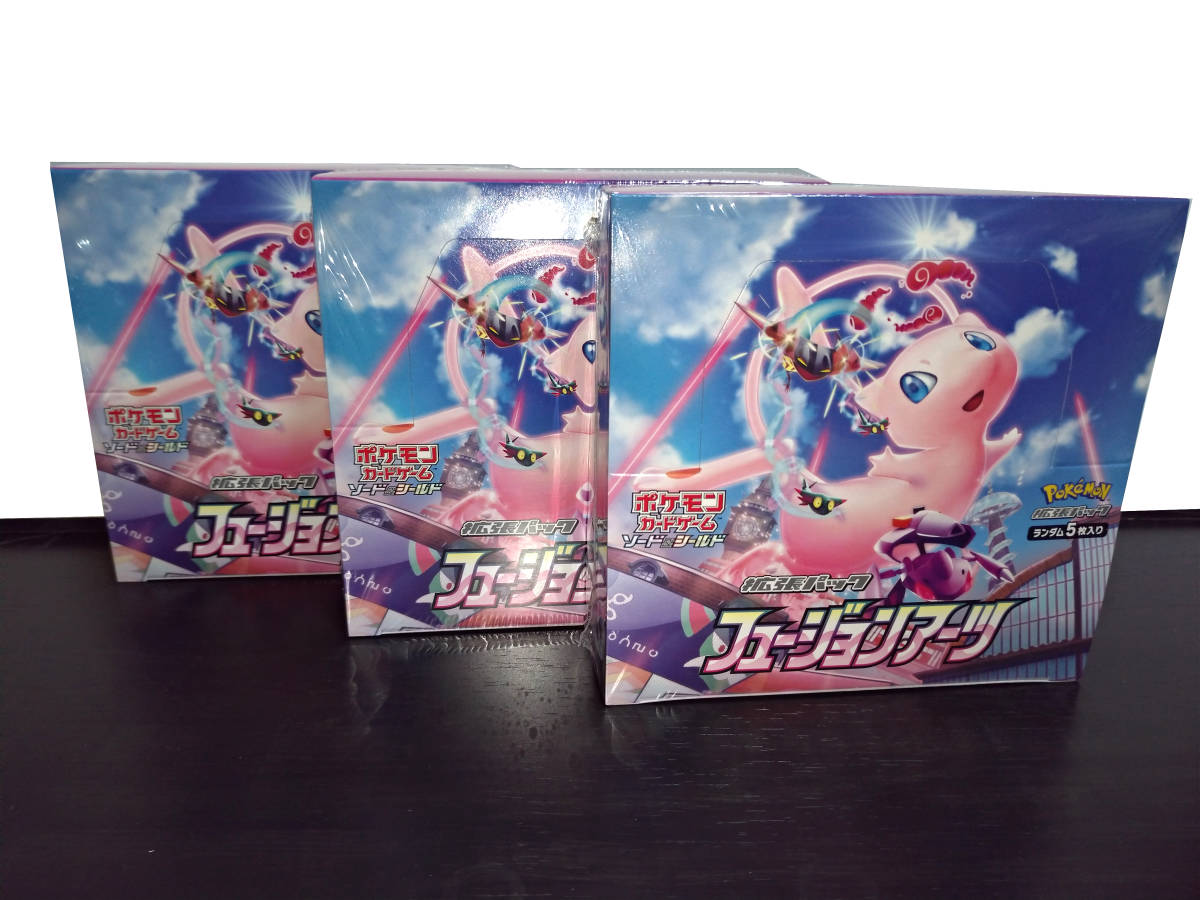 ポケモンカード R団のカビゴンex 1st edition 1ED ロケット団 キラ 悪 