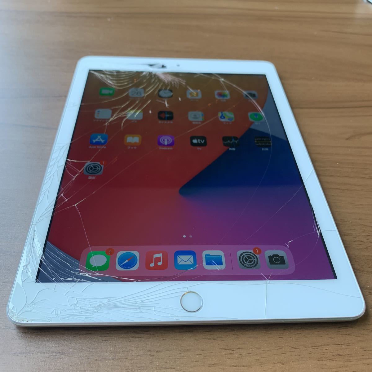 iPad6世代 128G GOLD Wi-Fiモデル 液晶割れ ジャンク品 3153 iPad