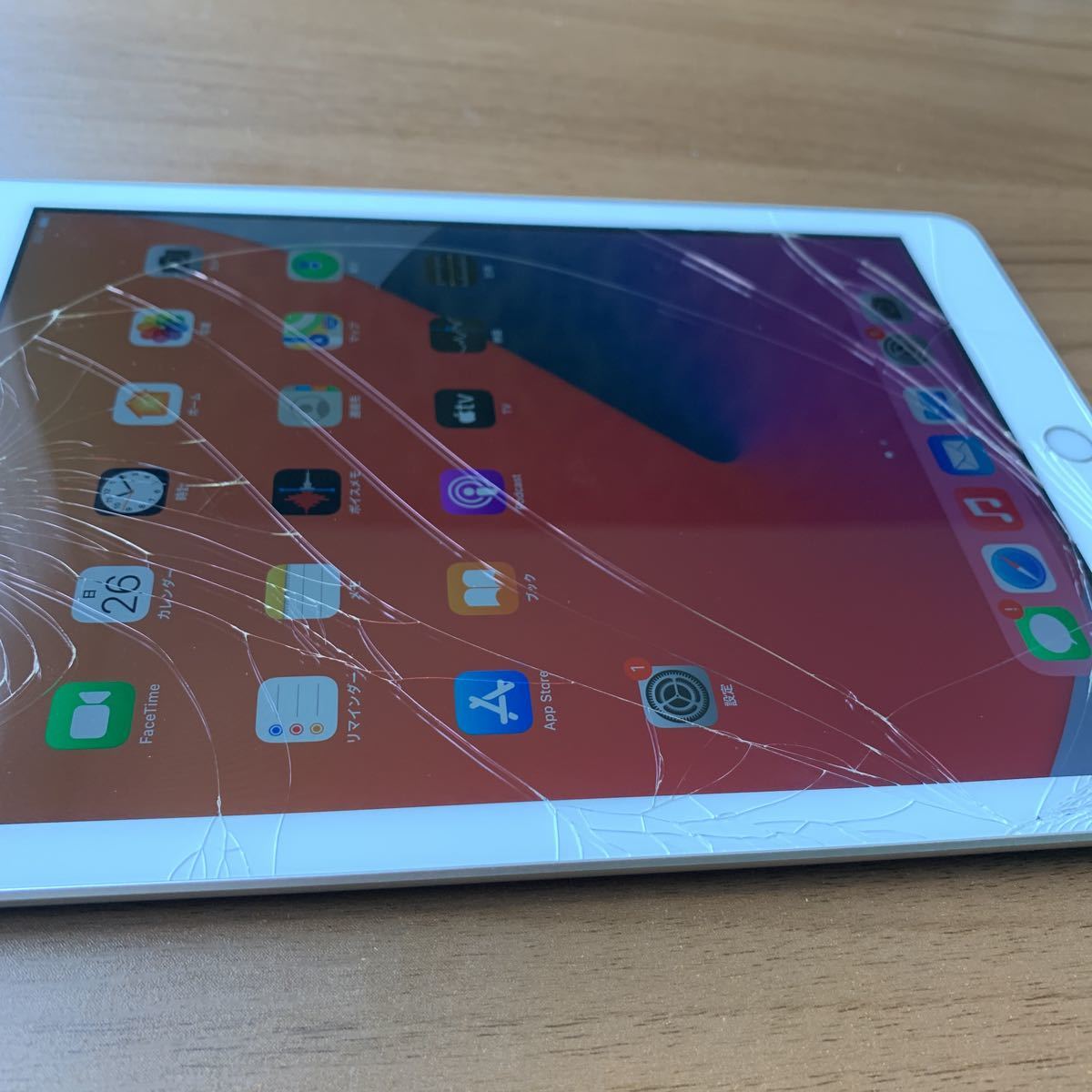 iPad6世代 128G GOLD Wi-Fiモデル 液晶割れ ジャンク品 3153 iPad