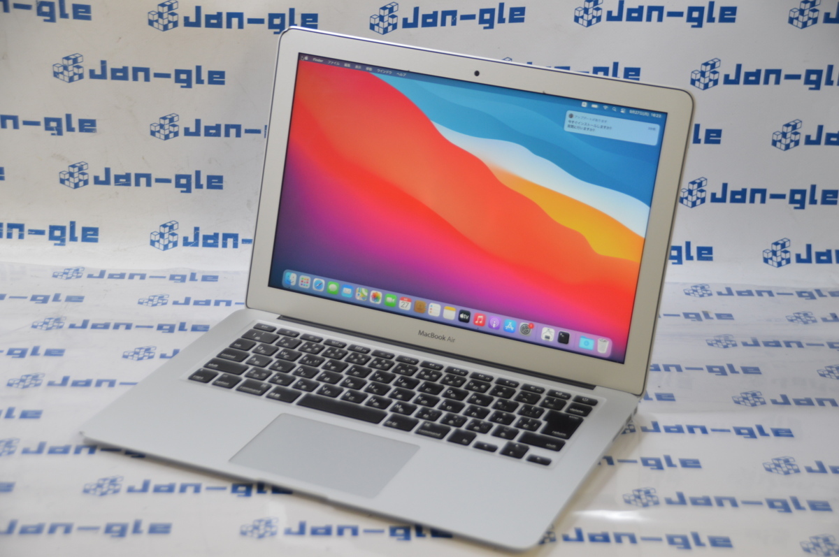 MacBook Air Mid 2015 13インチ (P10) 13 Inch Early 2015 Macbook Air