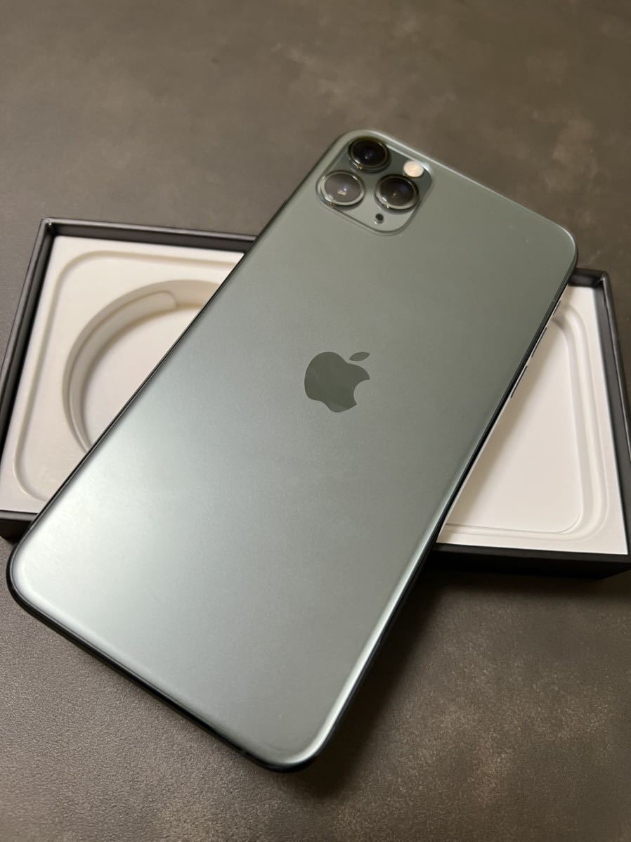 美品◇ iPhone 11 Pro Max 256gb ◇ auカード◇ 最大容量88 美品◇ iPhone 11 Pro Max 256gb ◇ auカード◇ 最大容量88