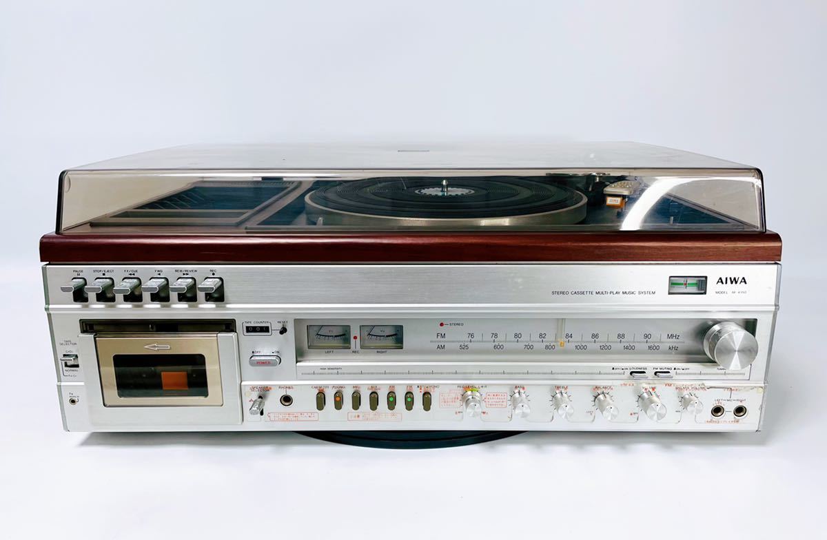 ■希少・レア■ AIWA アイワ AF-4350 セパレートステレオ　モジュラーステレオ　昭和レトロ　アンティーク　コンポ　レコードプレーヤー