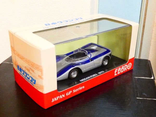 エブロ 1/43 日産 R383 日本グランプリ 1970 プロトタイプ / EBBRO 1