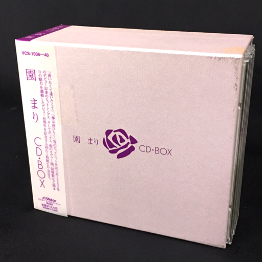 ビクター 園まり CD BOX シングルコレクション 含 CD 5枚組 VCS-1036～40 まとめ セット