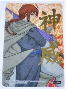 銀魂 神威のヤフオク の相場 価格を見る ヤフオク の銀魂 神威のオークション売買情報は55件が掲載されています