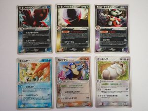 ポケモンカード オクタンのヤフオク の相場 価格を見る ヤフオク のポケモンカード オクタンのオークション売買情報は32件が掲載されています