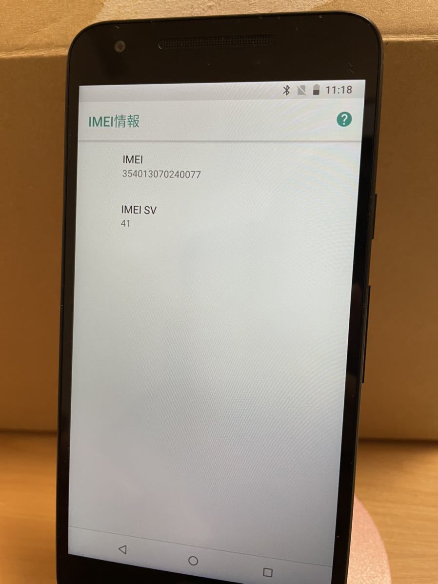 【中古】Nexus 5X 32GB docomo版　Androidスマホ_7