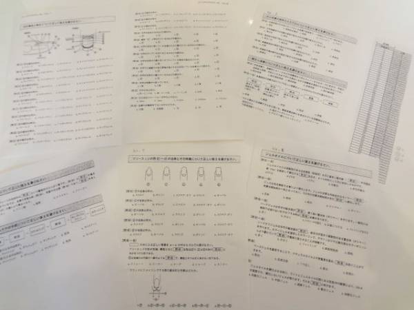 最も信頼できるジェルネイル過去問 問い合わせページ 参考書 本 音楽 ゲーム 51 099 Lacubana Es