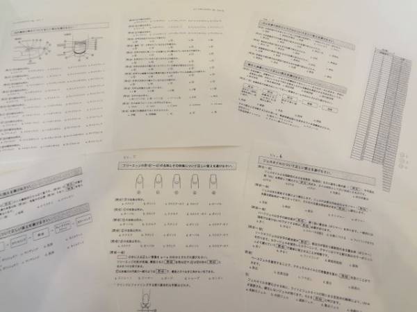 最も信頼できるジェルネイル過去問 問い合わせページ 参考書 本 音楽 ゲーム 51 099 Lacubana Es