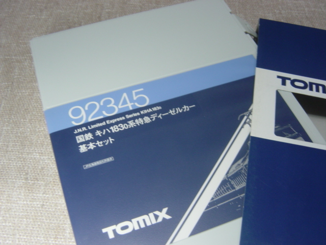 【驚きの破格値，得価】 トミックス 92345 国鉄 キハ183系0 特急DC 基本4両 税込 10224(ディーゼルカー)｜売買されたオークション情報、yahooの商品情報をアーカイブ公開 - オークファン ディーゼルカー