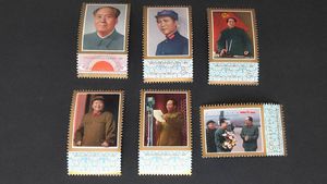 毛沢東 切手のYahoo!オークション(旧ヤフオク!)の相場・価格を見る 