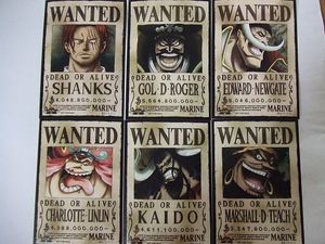 手配書 ワンピースのヤフオク の相場 価格を見る ヤフオク の手配書 ワンピースのオークション売買情報は65件が掲載されています