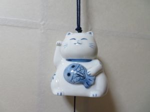 薬師窯のYahoo!オークション(旧ヤフオク!)の相場・価格を見る｜Yahoo