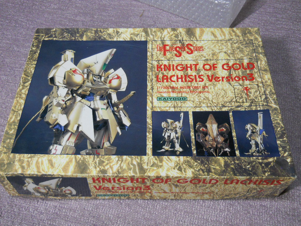 海洋堂 1/100スケール KOG ナイトオブゴールド FSS ファイブスター物語