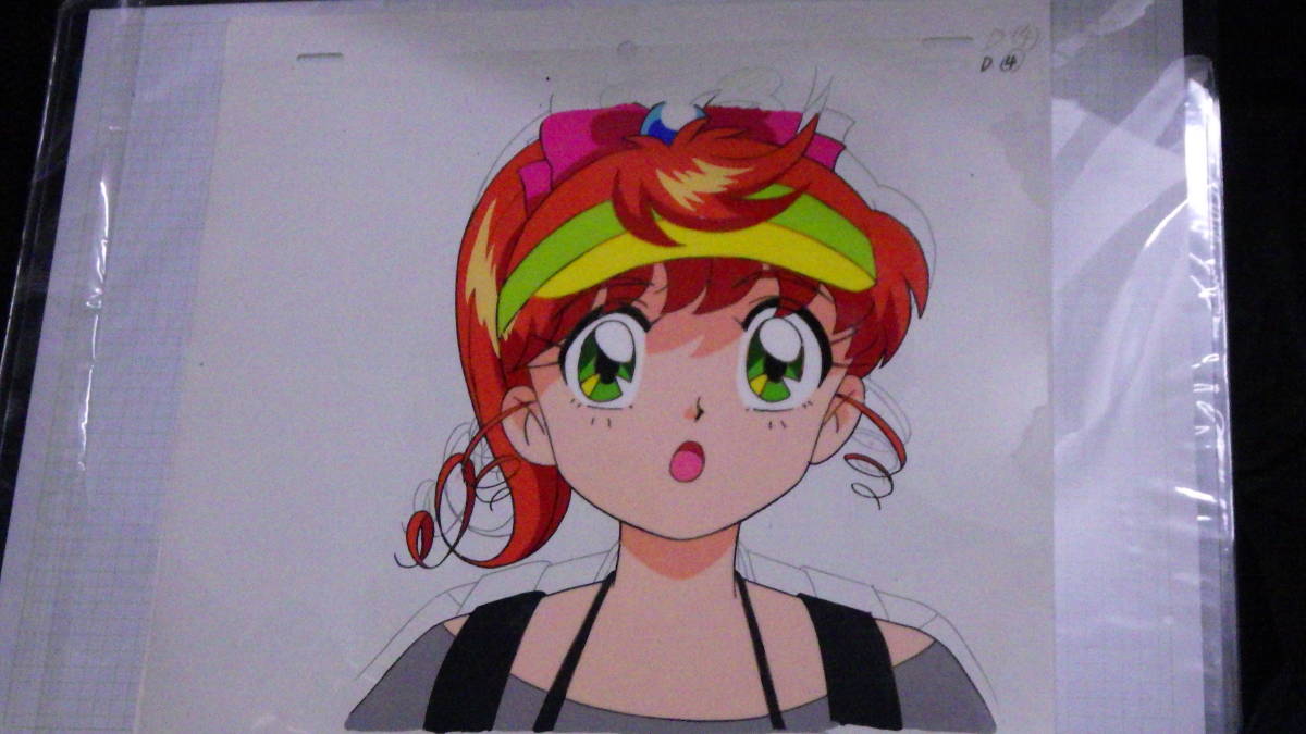 セル画/とんで ぶーりん/Z545