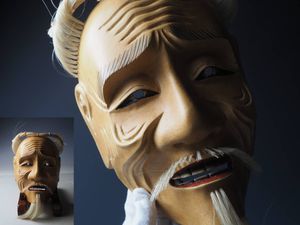 鬼 お面のYahoo!オークション(旧ヤフオク!)の相場・価格を見る｜Yahoo