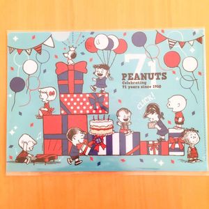 スヌーピータウン 限定のヤフオク の相場 価格を見る ヤフオク のスヌーピータウン 限定のオークション売買情報は34件が掲載されています