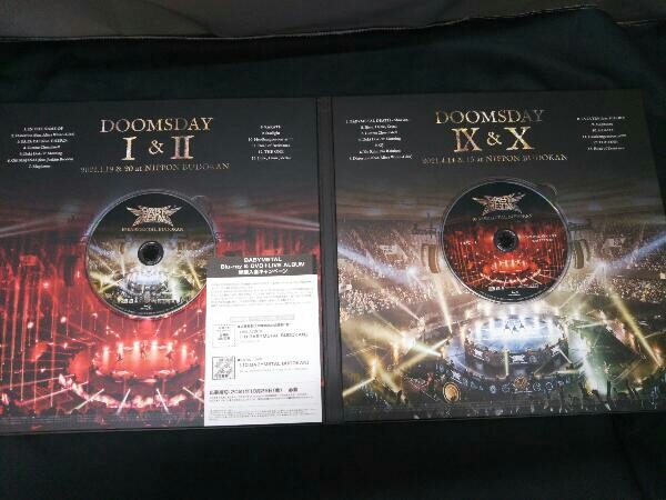 BD]10 BABYMETAL BUDOKAN(初回生産限定版)(2Blu-ray Disc) ベビー