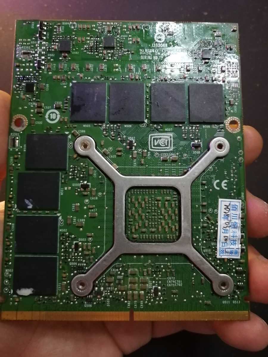 NVIDIA Quadro M5000M ノート用グラフィックカード ＭＸＭ ほぼ未使用 クアドロ マクスウェル GDDR5 8GB ゲーム 制作_2