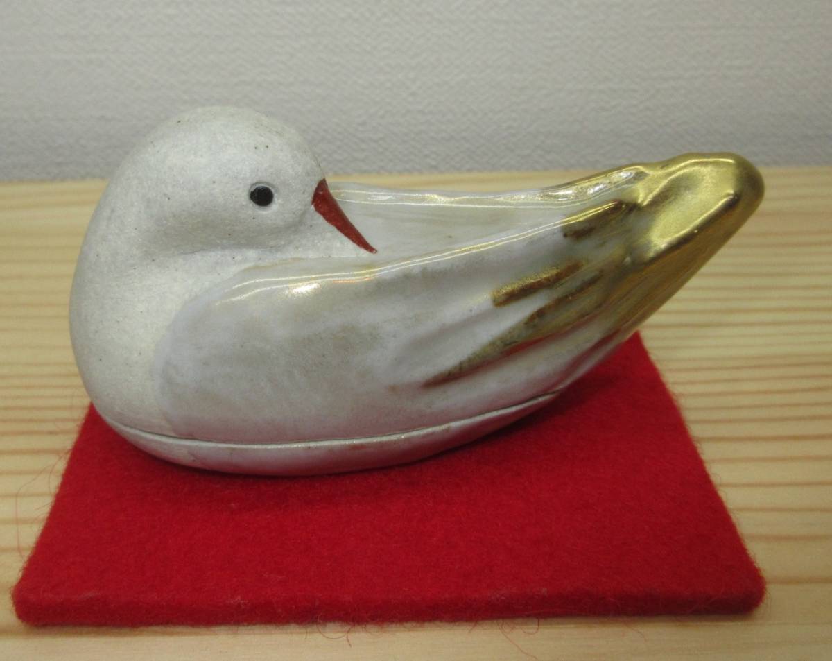 低価，大人気 【逢絢亭】茶道具 香合 膳所焼 都鳥香合 陶器 陽炎園