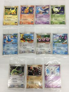 ポケパーク カードのYahoo!オークション(旧ヤフオク!)の相場・価格を
