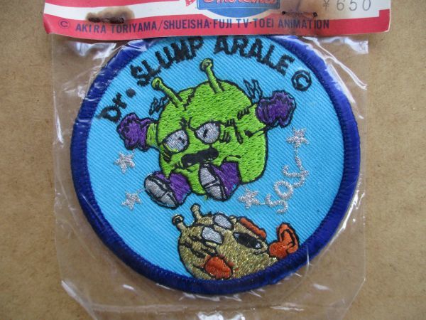 80s Dr スランプ ニコちゃん大王 アラレちゃん刺繍ワッペン 当時物ドクタースランプ鳥山明キャラクター漫画アップリケ宇宙人アニメ S13 ワッペン 売買されたオークション情報 Yahooの商品情報をアーカイブ公開 オークファン Aucfan Com