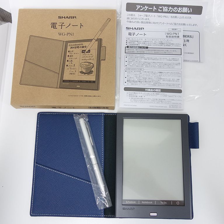 豊富な，得価 SHARP 電子ノート 電子手帳 WG-PN1 k1006-150-1007 清(シャープ)｜売買されたオークション情報、yahooの商品情報をアーカイブ公開 - オークファン シャープ