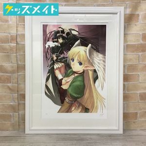 アールビバンのYahoo!オークション(旧ヤフオク!)の相場・価格を見る 