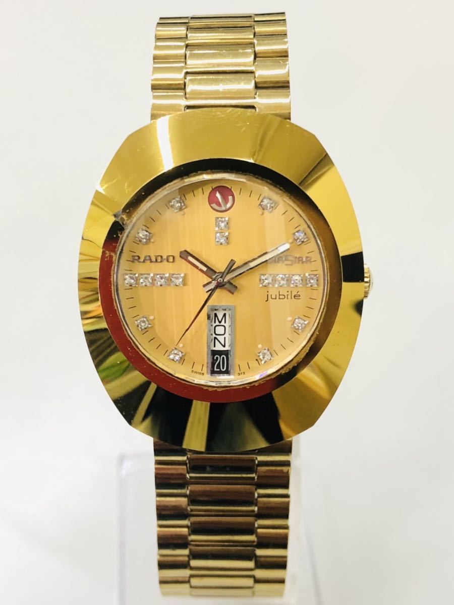 美品】ラドー ◇ RADO ダイヤスター 自動巻き 腕時計 引き立つ 